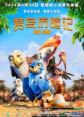 精品国产香蕉伊思人在线又爽又黄